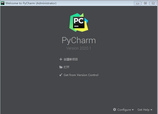 pycharm2020.1 汉化版【pycharm2020.1】中文破解版安装图文教程、破解注册方法