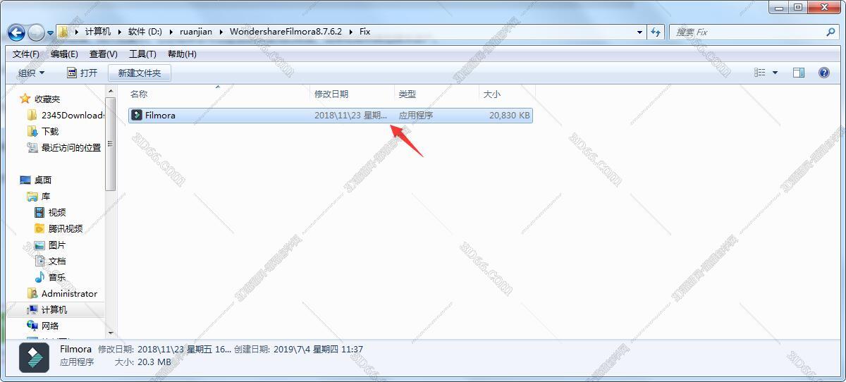 filmora特效包 下载