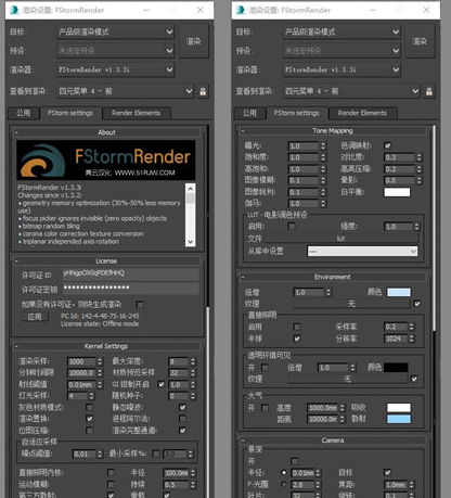 1635842366328168.png image.png