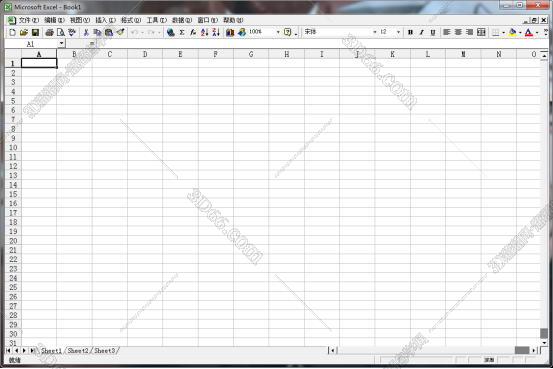Excel2000官方免费下载【Microsoft Excel 2000】免费破解版安装图文教程、破解注册方法