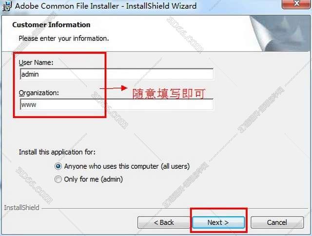 Adobe After Effects 6.5【视频处理工具】完美激活汉化版安装图文教程、破解注册方法