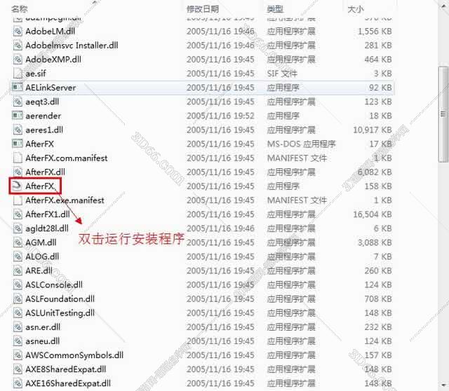 Adobe After Effects 6.5【视频处理工具】完美激活汉化版安装图文教程、破解注册方法