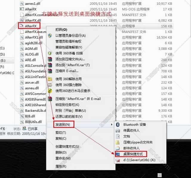 Adobe After Effects 6.5【视频处理工具】完美激活汉化版安装图文教程、破解注册方法