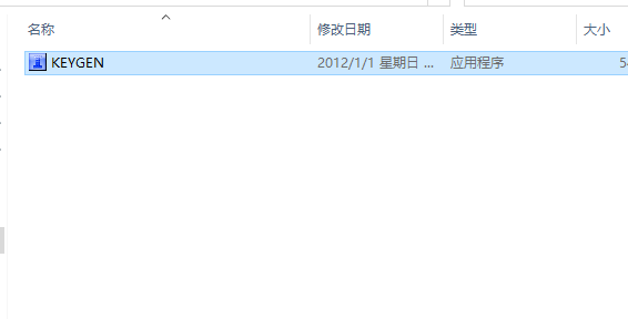 editplus v3.41【文本编辑器】绿色汉化版下载安装图文教程、破解注册方法