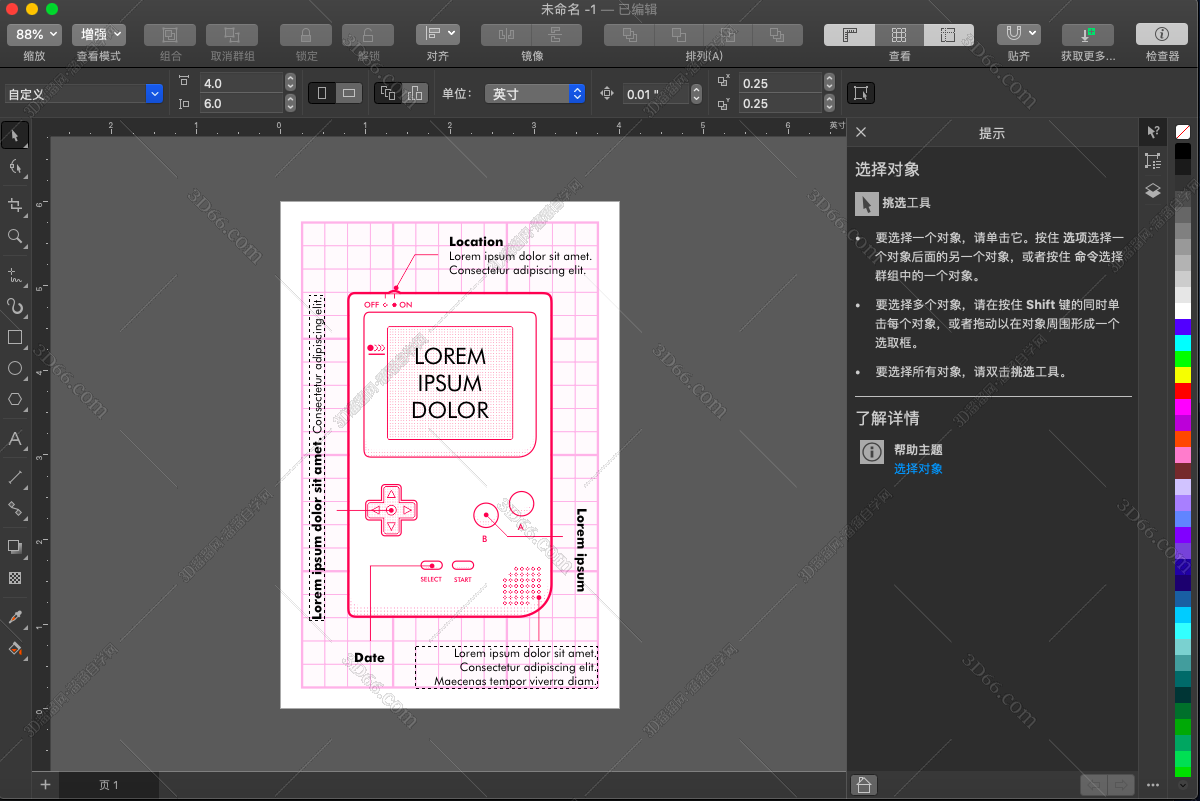 coreldraw for mac 中文破解版下载