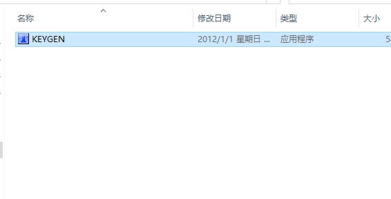 editplus v3.41 文本编辑器【中文破解版】免费下载安装图文教程、破解注册方法