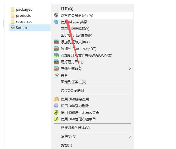 Adobe Experience Design CC2018 for Mac【XD CC2018破解版】中文破解版安装图文教程、破解注册方法