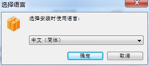 BuildBox V1.3.6【游戏开发工具】英文破解版下载安装图文教程、破解注册方法
