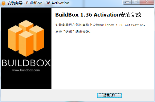 BuildBox V1.3.6【游戏开发工具】英文破解版下载安装图文教程、破解注册方法