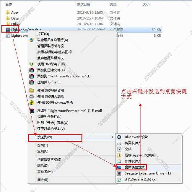 lightroom转片软件下载