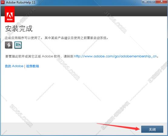 adobe robohelp 2017