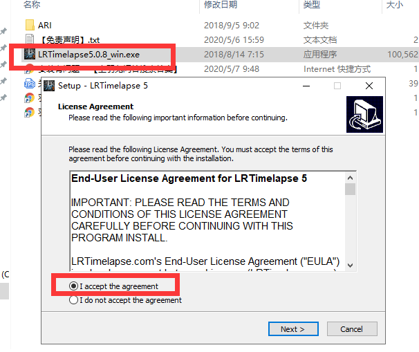 LRTimelapse Pro v.5.0.8【延时摄影制作软件】专业破解版安装图文教程、破解注册方法