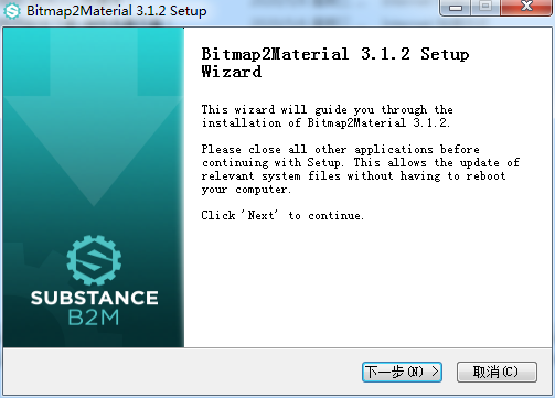 Bitmap2material 3.1.2【自动纹理贴图生成软件】中文直装破解版安装图文教程、破解注册方法