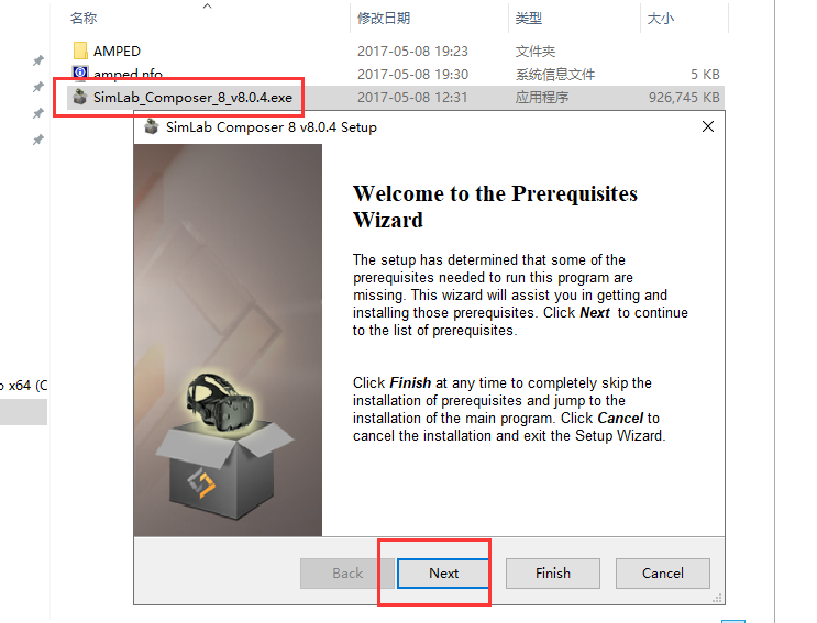 SimLab Composer 8【附安装教程】专业英文破解版v8.0.4安装图文教程、破解注册方法