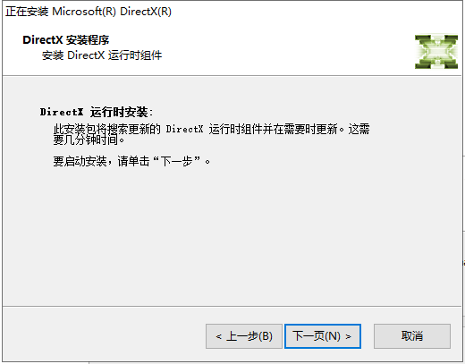 SimLab Composer 8【附安装教程】专业英文破解版v8.0.4安装图文教程、破解注册方法