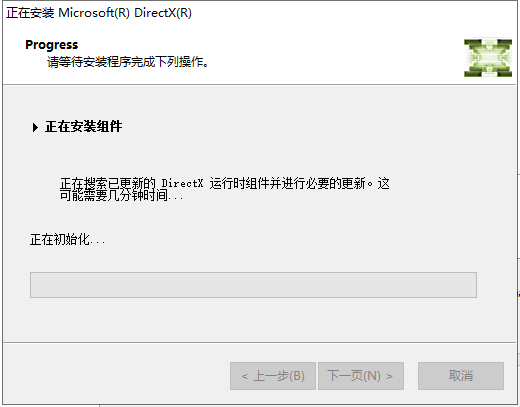 SimLab Composer 8【附安装教程】专业英文破解版v8.0.4安装图文教程、破解注册方法