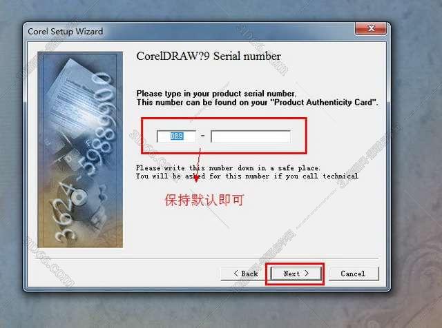 CorelDraw 9.0 官方中文版安装图文教程、破解注册方法