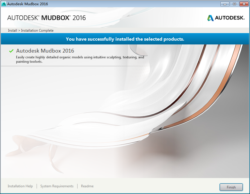 Autodesk mudbox 2016【3D数字雕刻软件】免费中文版下载附注册机安装图文教程、破解注册方法