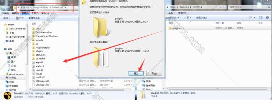 nuke软件2017