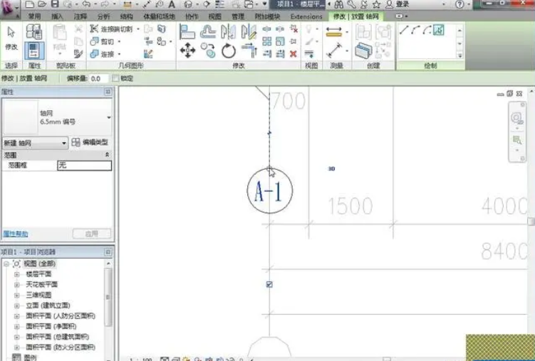 autodesk+revit+structure+教程