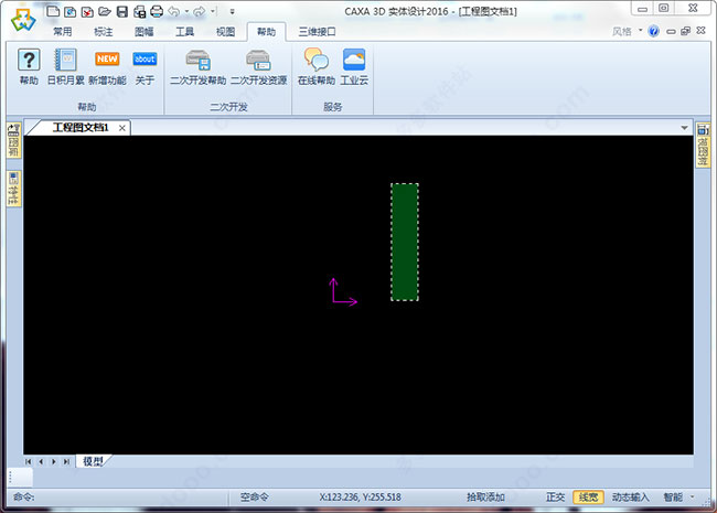 202305020324537284580001