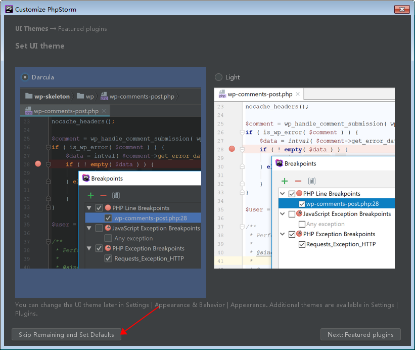 PhpStorm 2020.1【PHP编程软件】中文破解版下载安装图文教程、破解注册方法