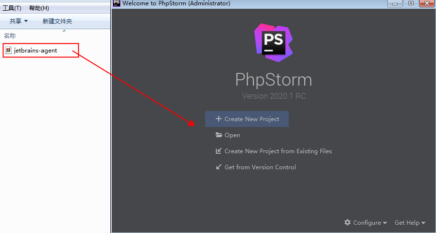 PhpStorm 2020.1【PHP编程软件】中文破解版下载安装图文教程、破解注册方法
