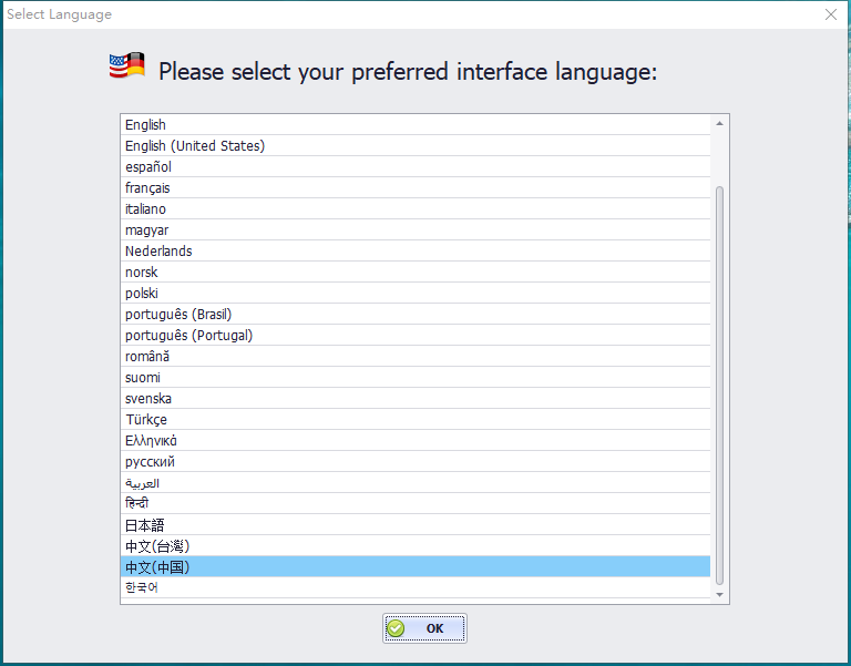 FileView Pro v1.9.8【万能文件打开器】中文破解版安装图文教程、破解注册方法