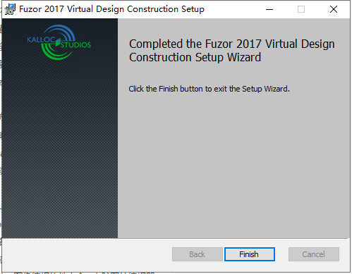 Fuzor2017【虚拟现实软件】中文破解版安装图文教程、破解注册方法