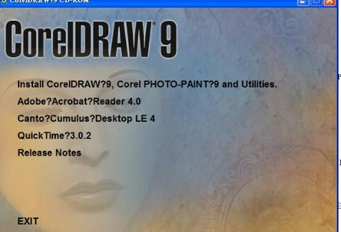 coreldraw软件下载安装安装包