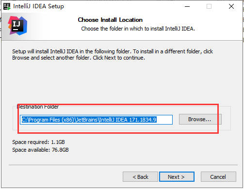 IntelliJ IDEA2017.1【java开发工具】中文破解版安装图文教程、破解注册方法