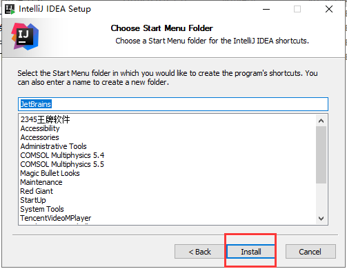 IntelliJ IDEA2017.1【java开发工具】中文破解版安装图文教程、破解注册方法