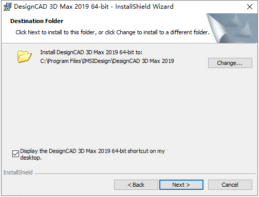 DesignCAD 3D MAX 2019【3d CAD制图软件】免费破解版安装图文教程、破解注册方法
