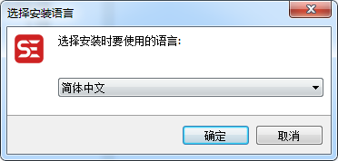 Subtitle Edit v3.6.3【视频字幕编辑软件】绿色官方版安装图文教程、破解注册方法