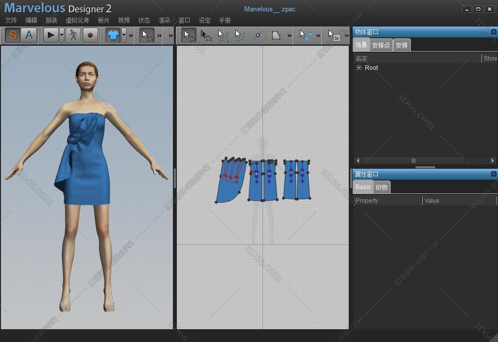 marvelous designer 6 下载