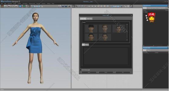 Marvelous Designer2破解版【Marvelous Designer 2】中文破解版安装图文教程、破解注册方法