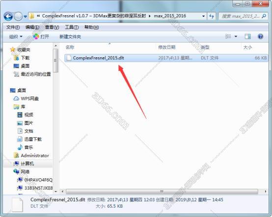 3dmax颜色通道插件下载