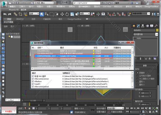 3dmax脚本cg工具箱下载地址