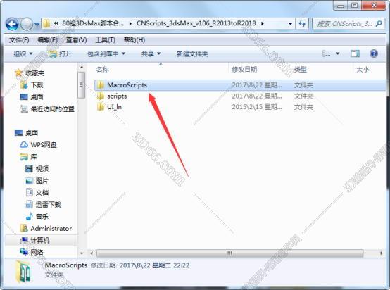 3dmax 一键楼梯插件下载