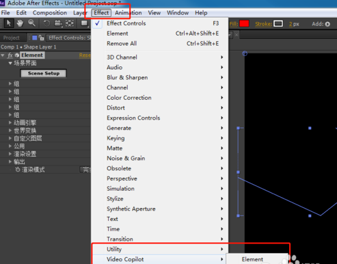 ae cs6 粒子插件