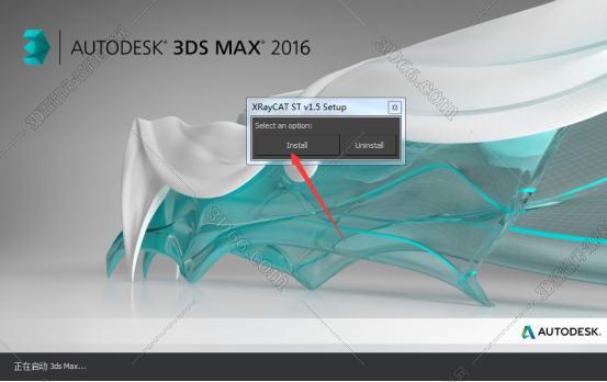 2015版3dmax刀光插件下载