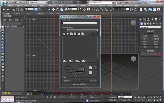 3dmax tp粒子插件下载