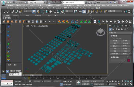 3dmax快捷键脚本下载