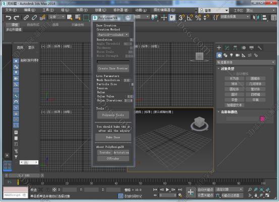 3dmax的vray插件下载