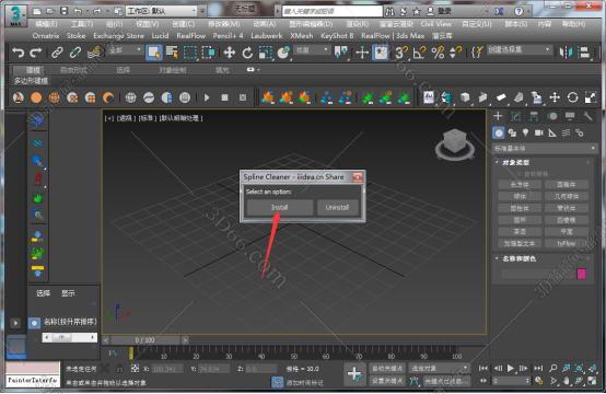 3dmax破碎中文版插件下载