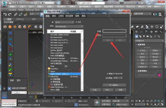 3dmax雨滴插件下载