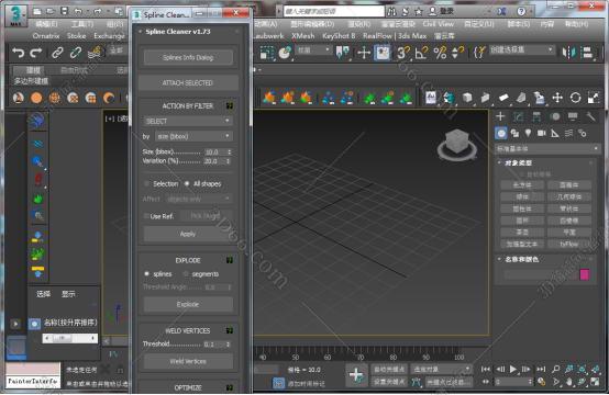 3dmax cs骨骼插件下载