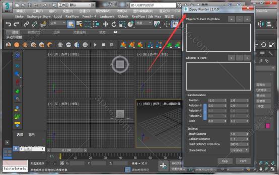 3dmax粒子模拟器插件下载