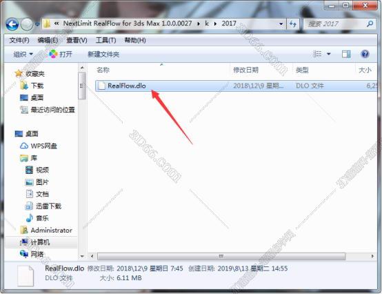 3dmax导出骨骼动画插件下载