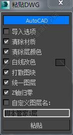 max116.jpg